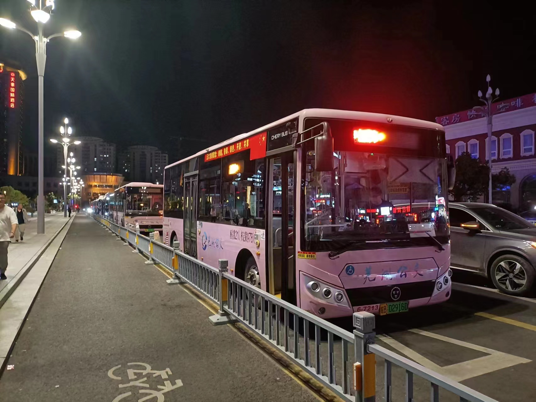 國慶假期，蕪湖公交累計運送客流141.62萬人次